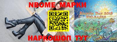 мефедрон мука Краснознаменск