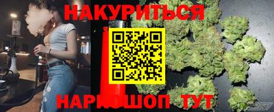 мефедрон мука Краснознаменск