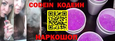 мефедрон мука Краснознаменск