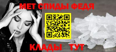 стаф Краснодар
