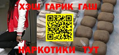 мефедрон мука Краснознаменск