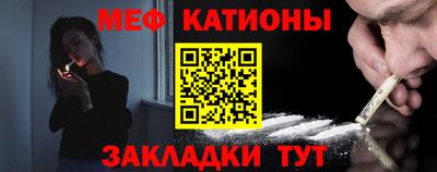 стаф Краснодар